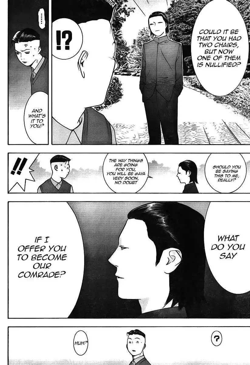 Liar Game Chapter 115 10